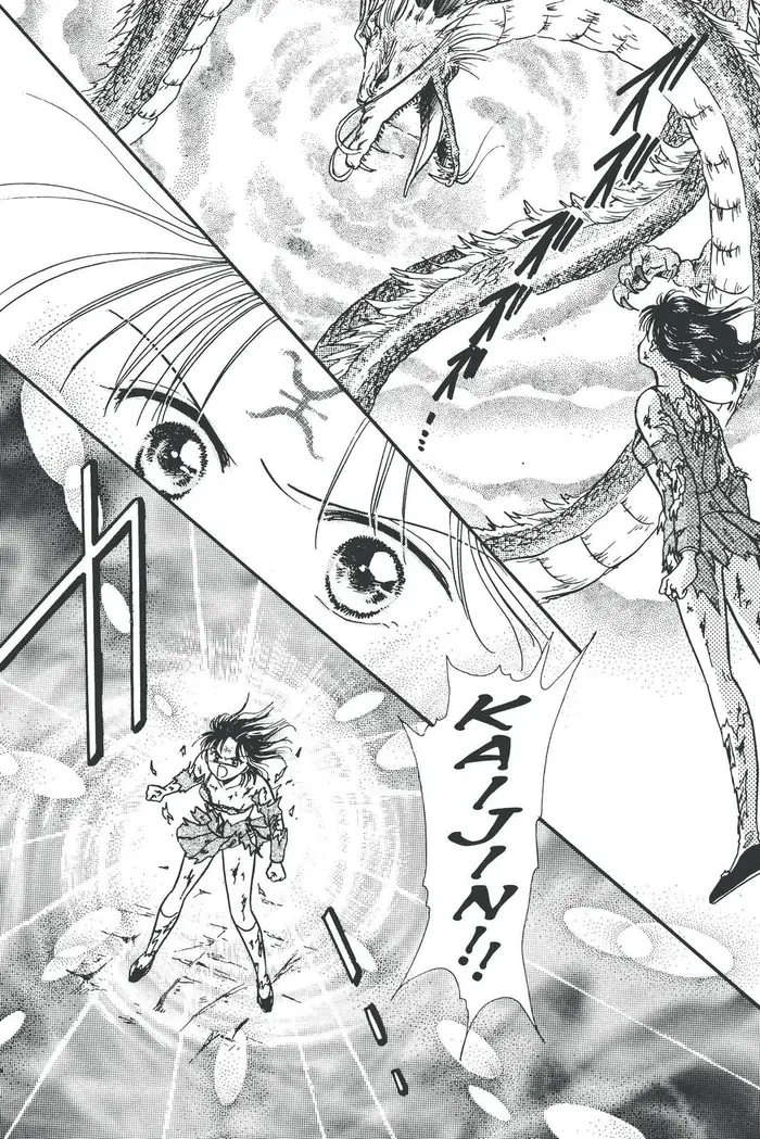 Fushigi Yuugi Chapter 76 image 13_optimized